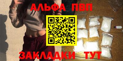 дживик Изобильный