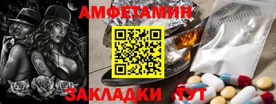 mdpv Ипатово