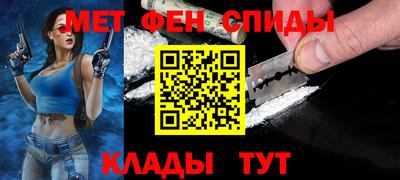 герыч Ирбит