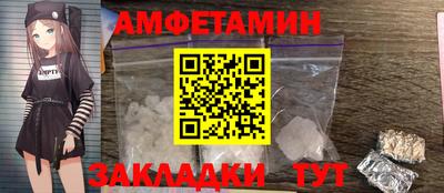 герыч Ирбит