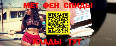 дживик Изобильный