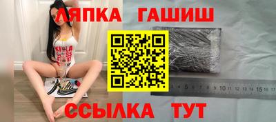 mdpv Ипатово