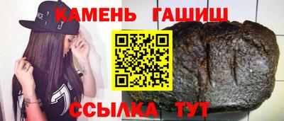 МДМА Балаково