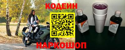 mdpv Ипатово