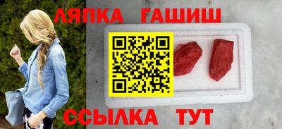 дживик Изобильный