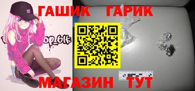 mdpv Ипатово