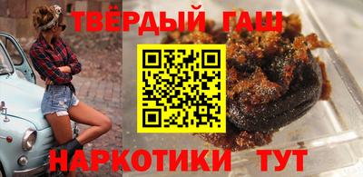 герыч Ирбит