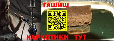 МДМА Балаково