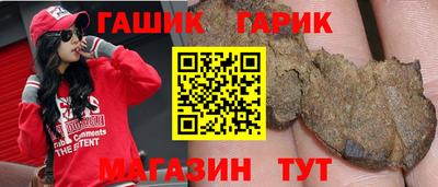 mdpv Ипатово