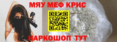 герыч Ирбит