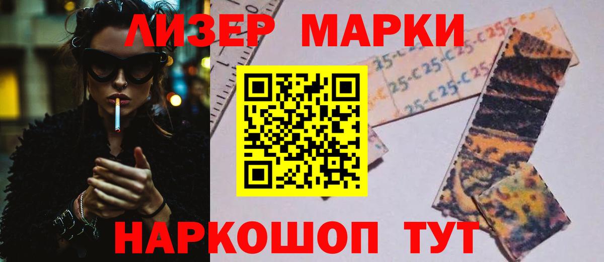 Амфетамин   APVP СК   Меф МЯУ МЯУ   Кетамин  Кокаин  Экстази  Марихуана  Гашиш  Где купить  Кумертау  МАРИХУАНА 