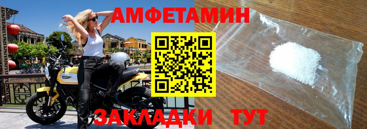 ГАШ  Каннабис  Кумертау  Конопля  Масло THC  Cocaine  Купить наркотики  МДМА  Мяу-Мяу  Мяу-Мяу  Вход с VPN 