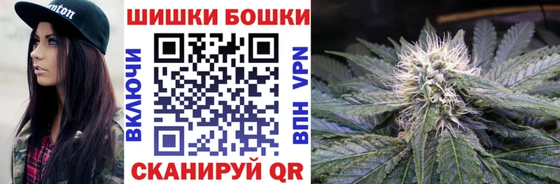 Канабис план  Кумертау 
