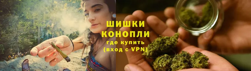 Каннабис OG Kush  наркота  Кумертау 